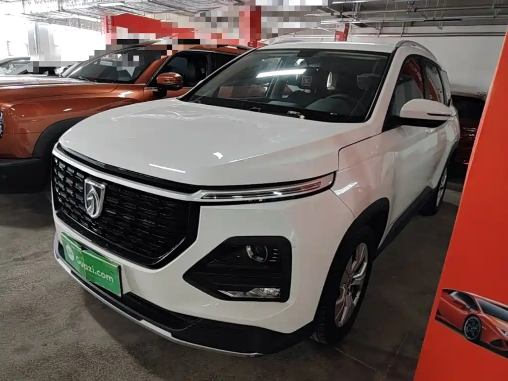 Baojun 530