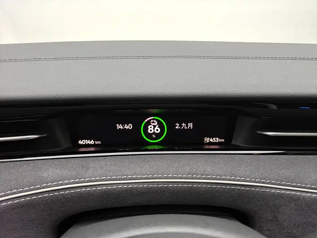 Volkswagen ID.7 VIZZION — миниатюра 20