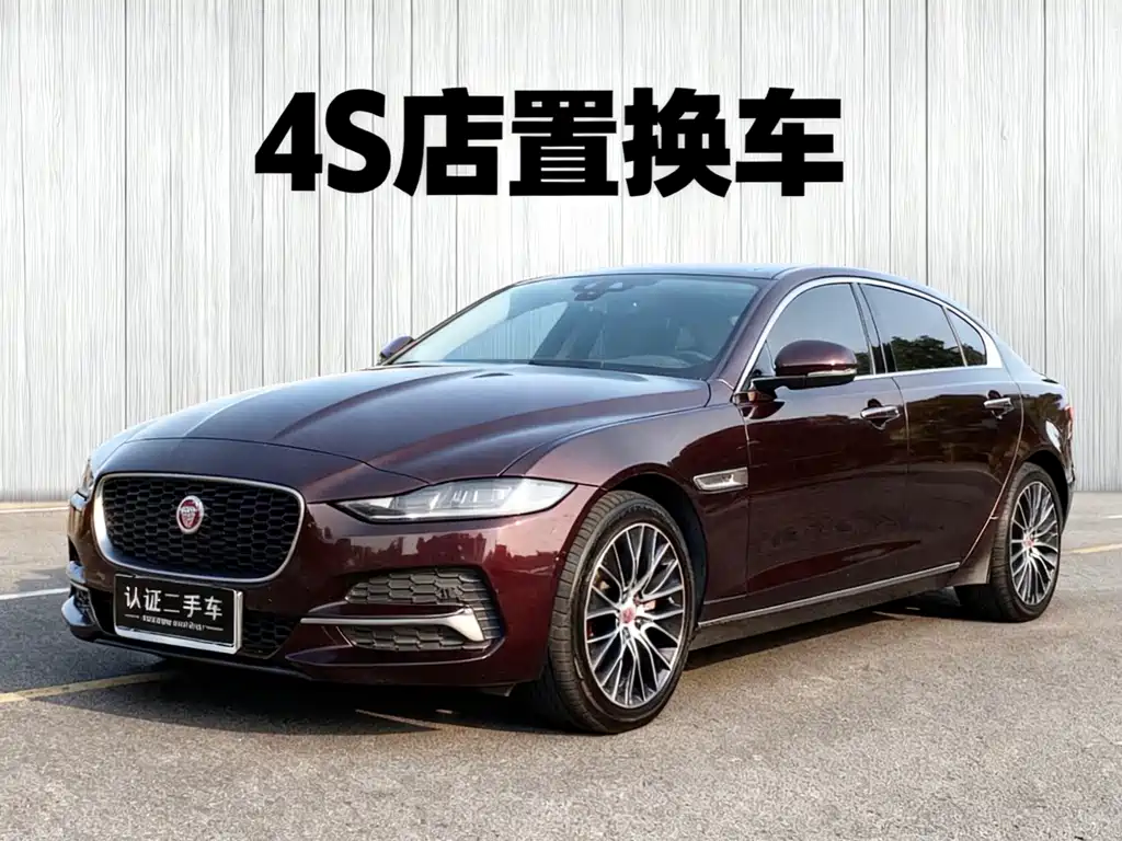 Jaguar XEL 2020
