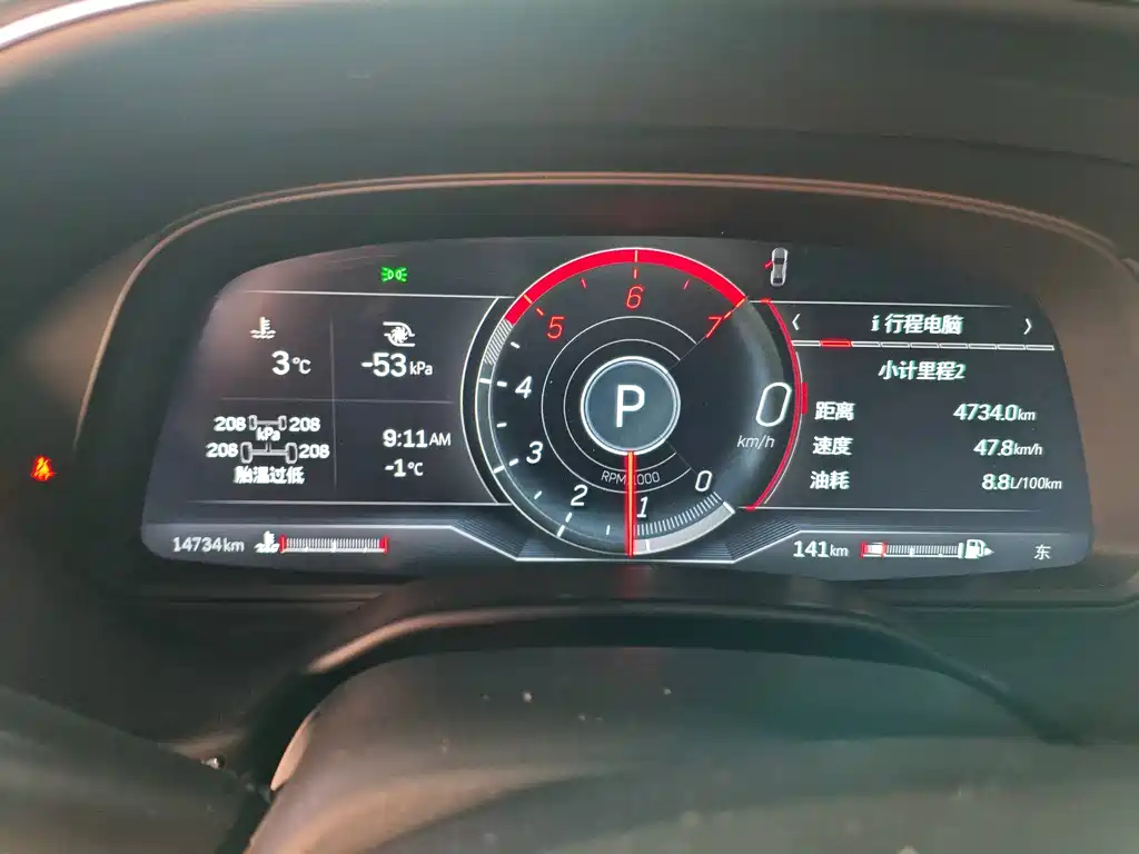 Cadillac CT5 2023 28T Luxury ( Standard )