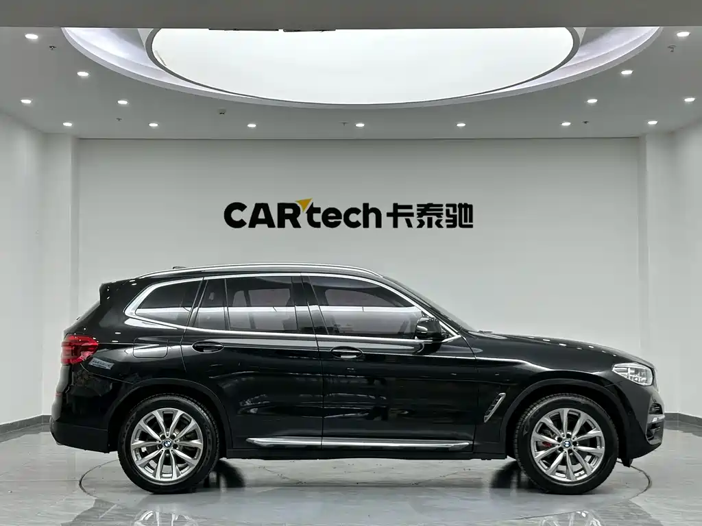 BMW X3 2020 xDrive25i Luxury