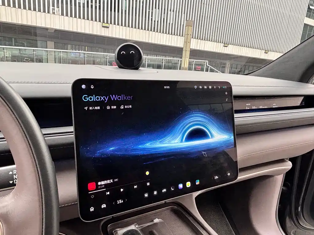 NIO ES8 — миниатюра 41