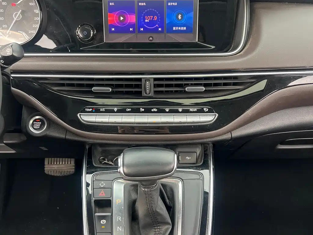 GAC Motor Trumpchi M6 — миниатюра 12