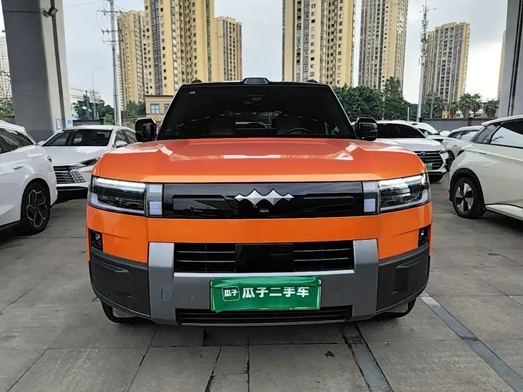 Fang Cheng Bao Ti 7 — миниатюра 3