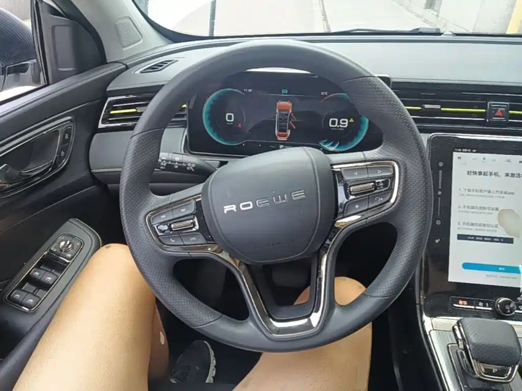Roewe RX5 — миниатюра 11