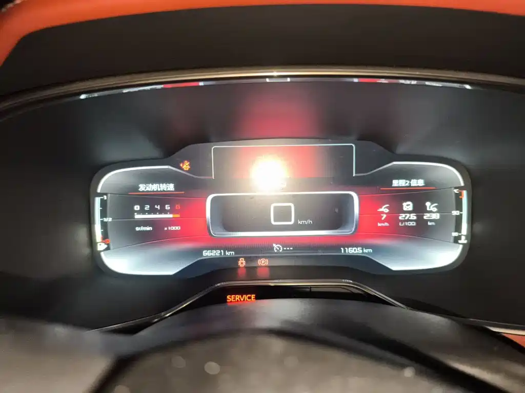 Citroen C5 AIRCROSS — миниатюра 7