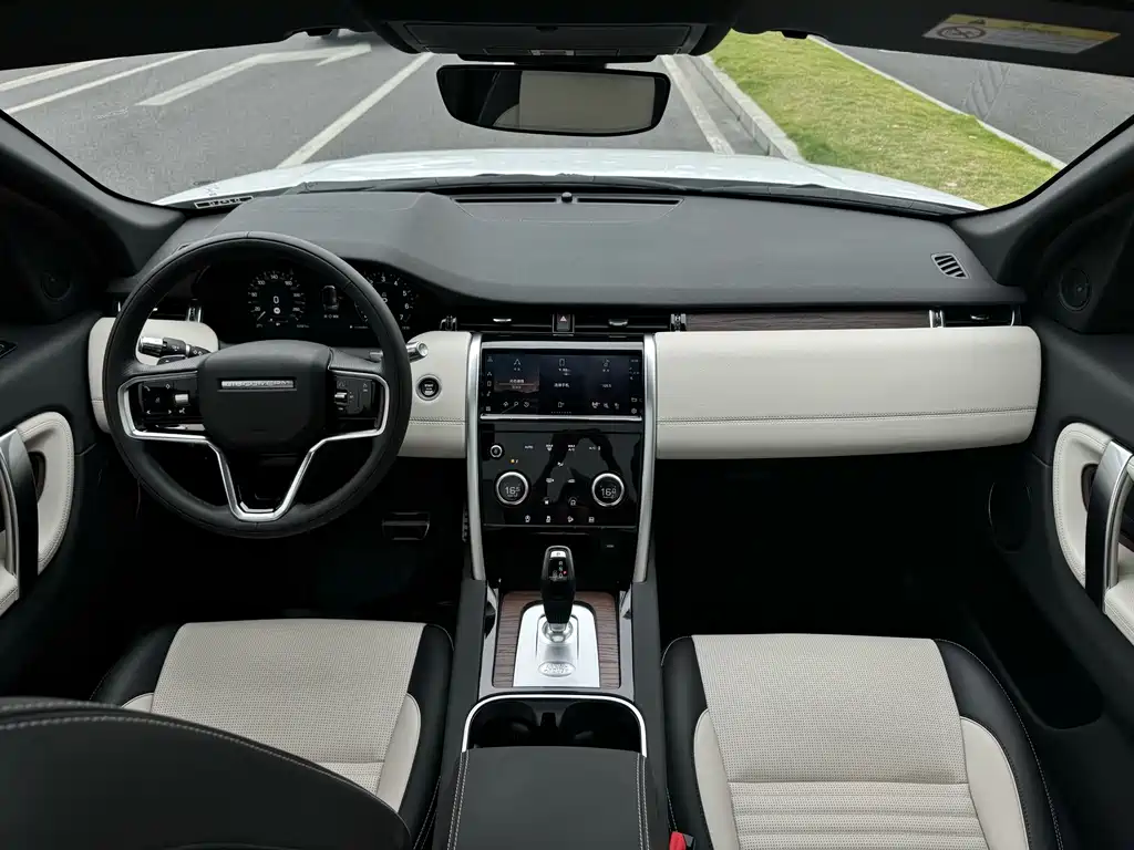 Land Rover Discovery Sport Hybrid — миниатюра 8