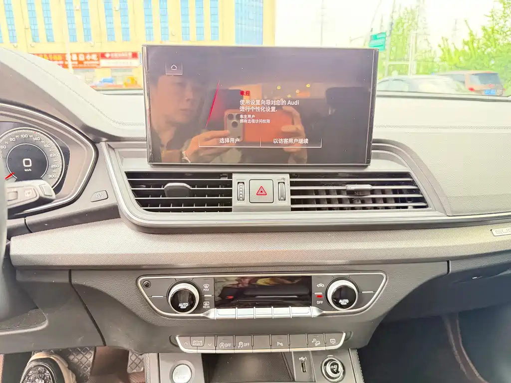 Audi Q5L - фото 9