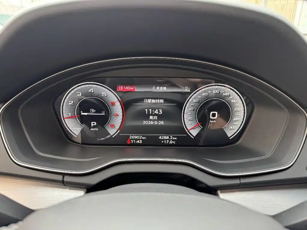 Audi Q5L — миниатюра 4