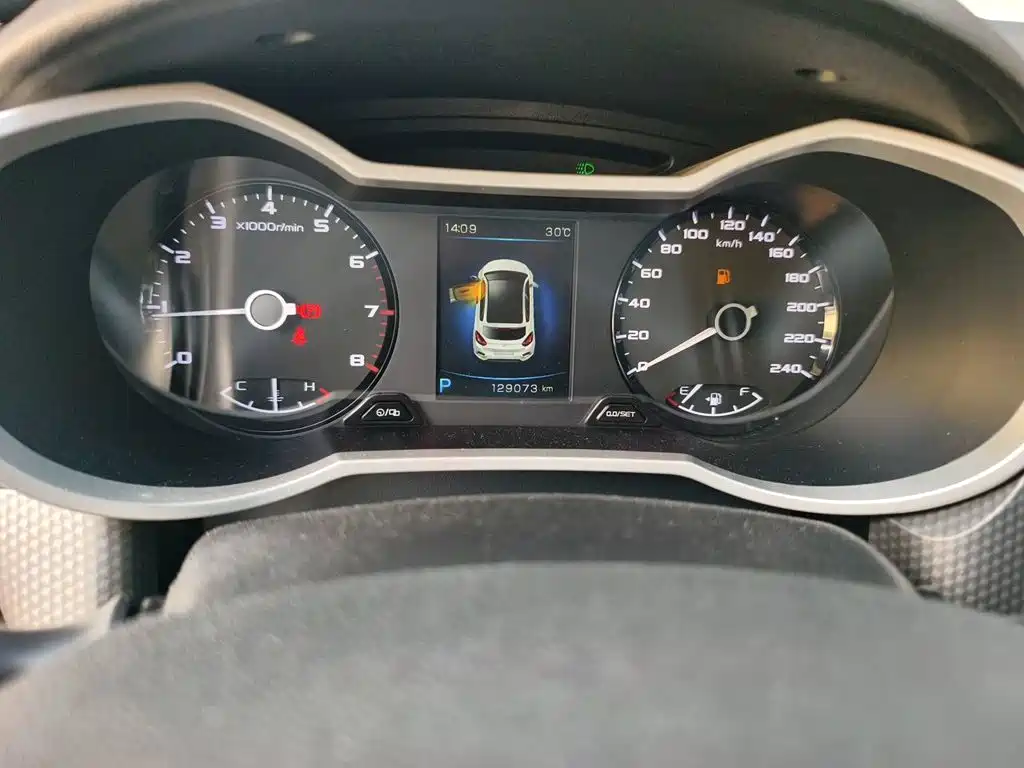 Geely Emgrand GS — миниатюра 5