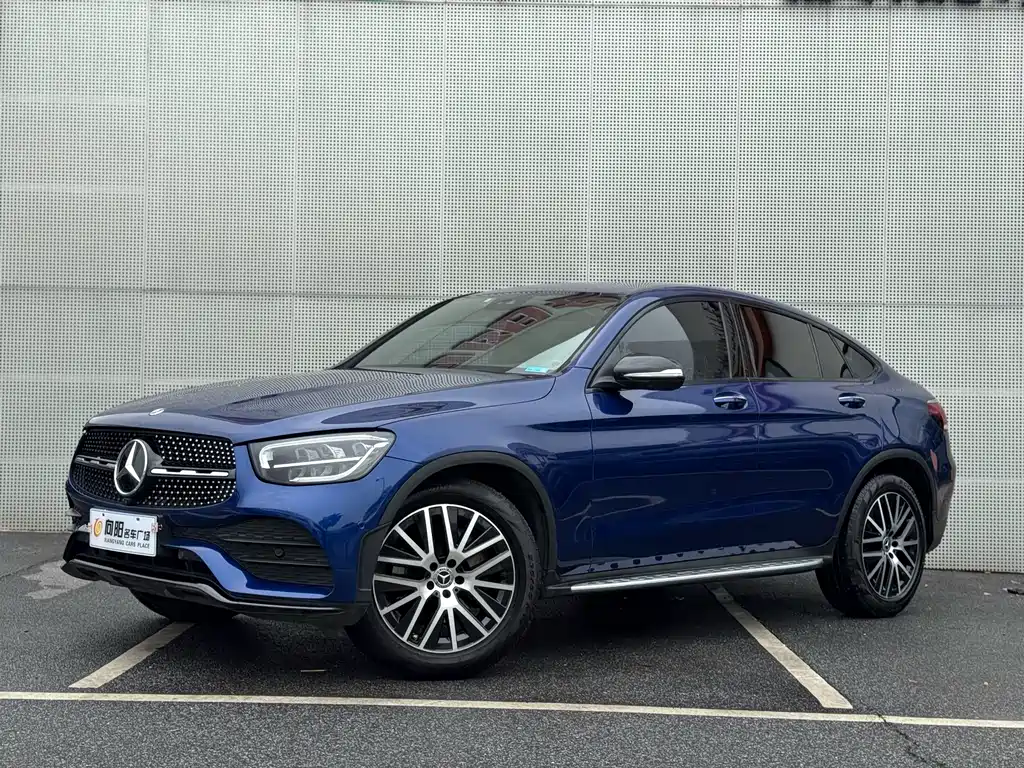 Mercedes-Benz GLC Coupe 2020