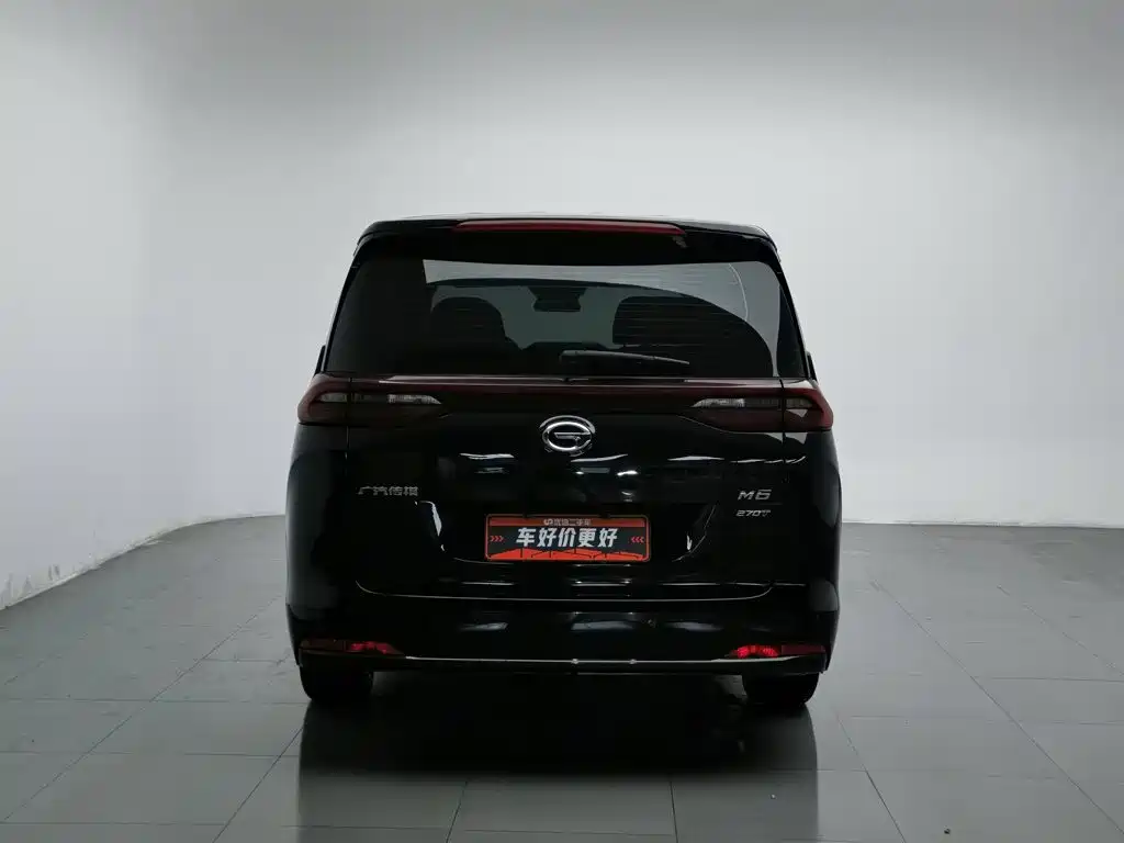 GAC Motor Trumpchi M6 — миниатюра 4
