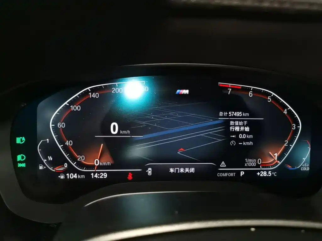 BMW 6 Series GT — миниатюра 12