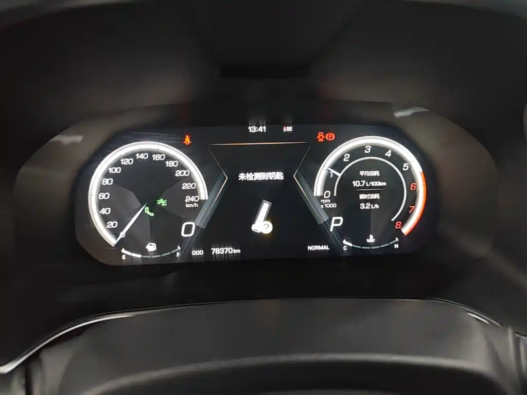 Wey Wey VV5 — миниатюра 12