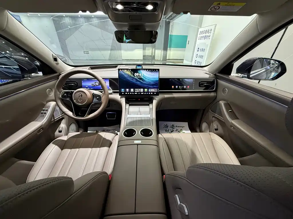 AITO ASK THE WORLD M7