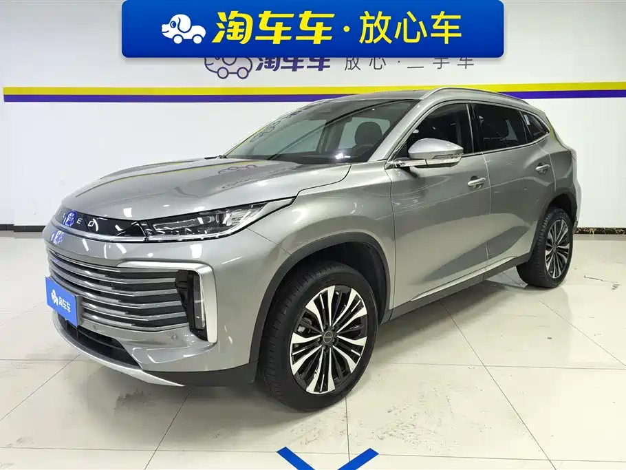 ASTRAL PATH XINGTU LINGYUN