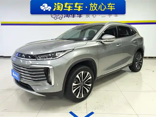 ASTRAL PATH XINGTU LINGYUN 2024