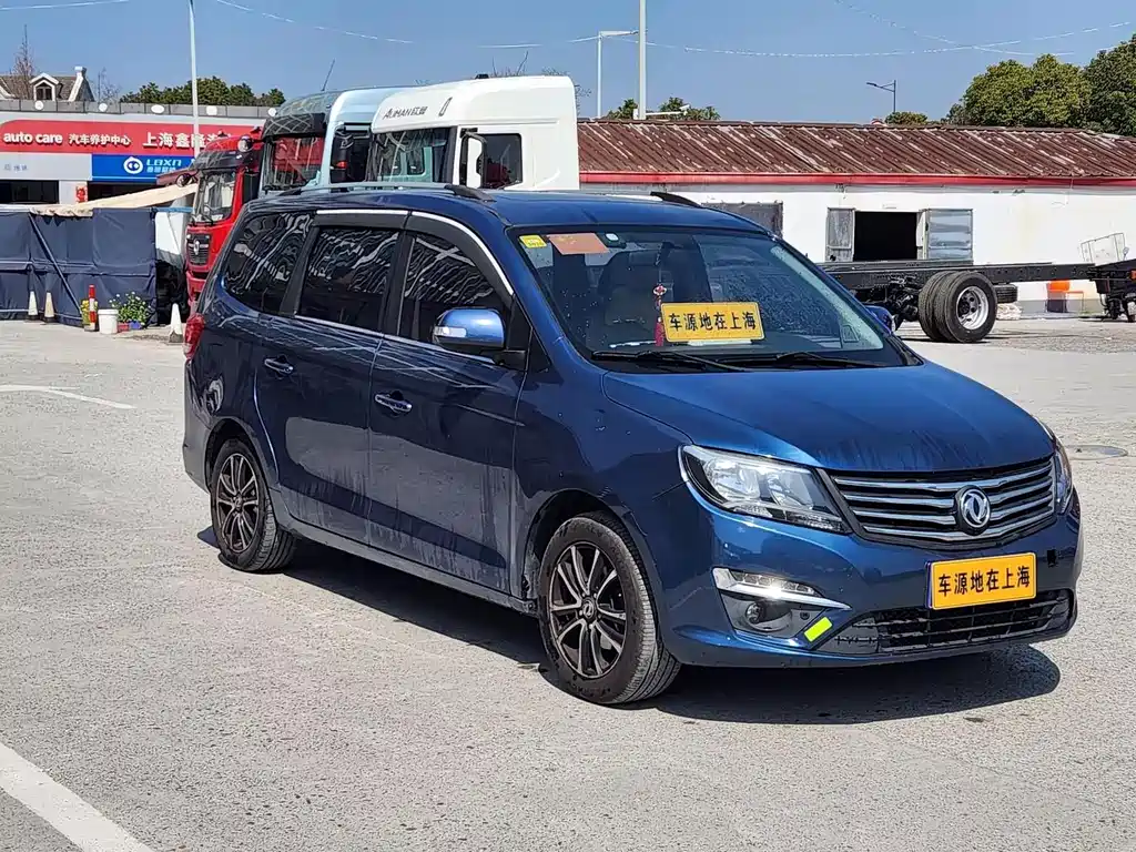 Fengxing Fengxing S500 — миниатюра 3