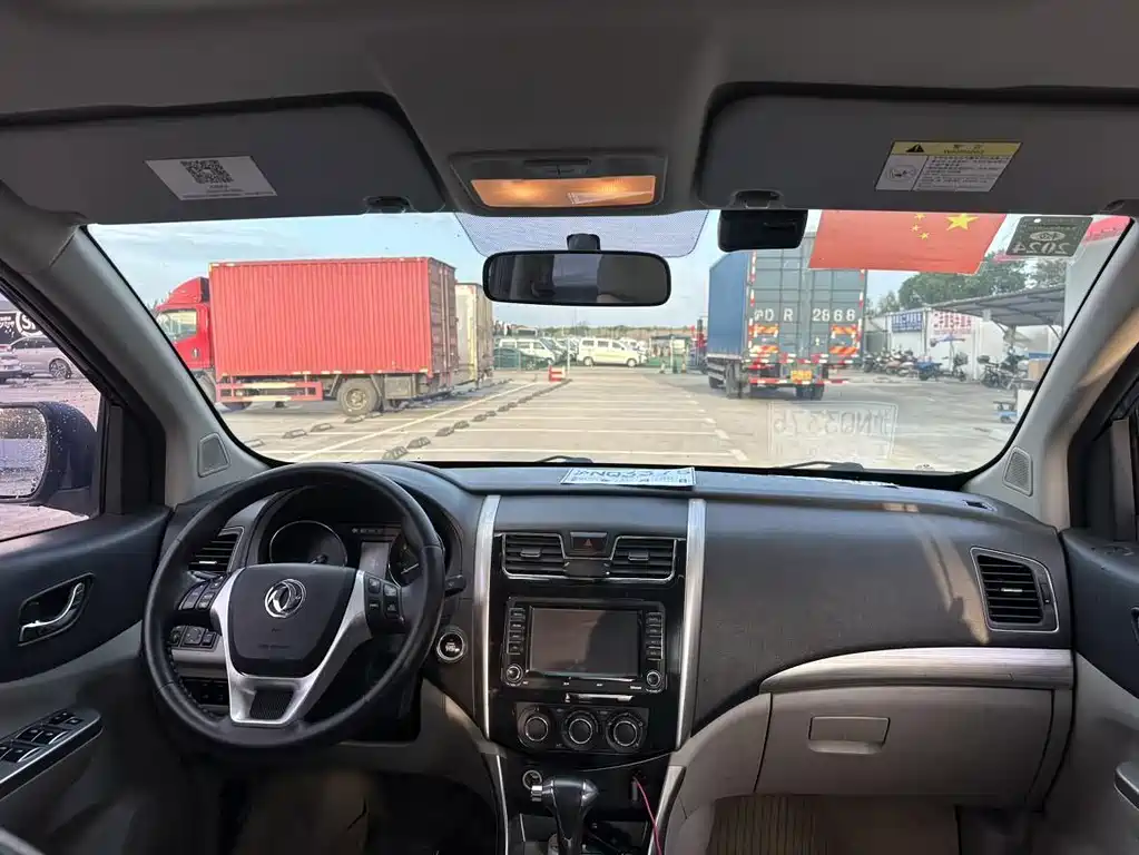 Fengxing Fengxing S500 — миниатюра 10