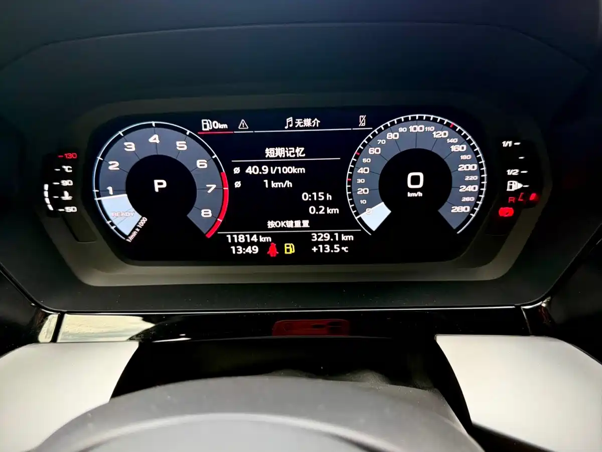 Audi A3 id 4583639 из Китая 11