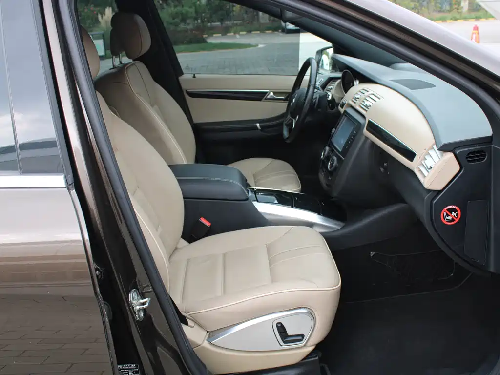 Mercedes-Benz R-Class — миниатюра 12