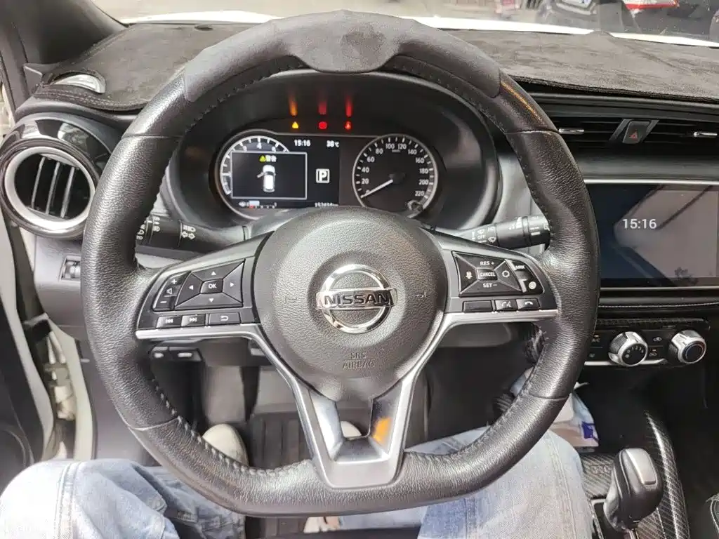 Nissan Kicks 2018 1.5L CVT Luxury