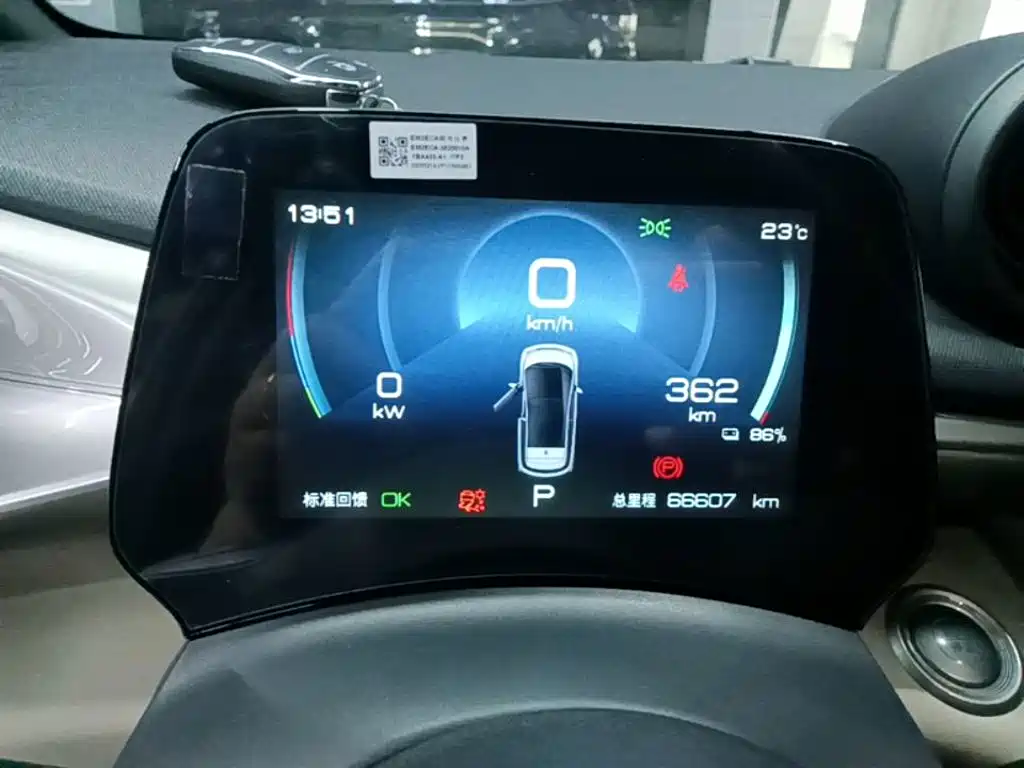 BYD Dolphin — миниатюра 12