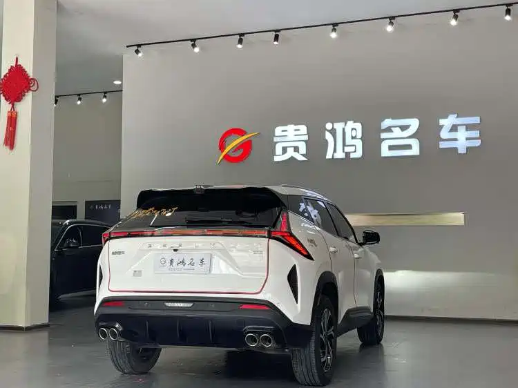 Geely Boyue — миниатюра 7