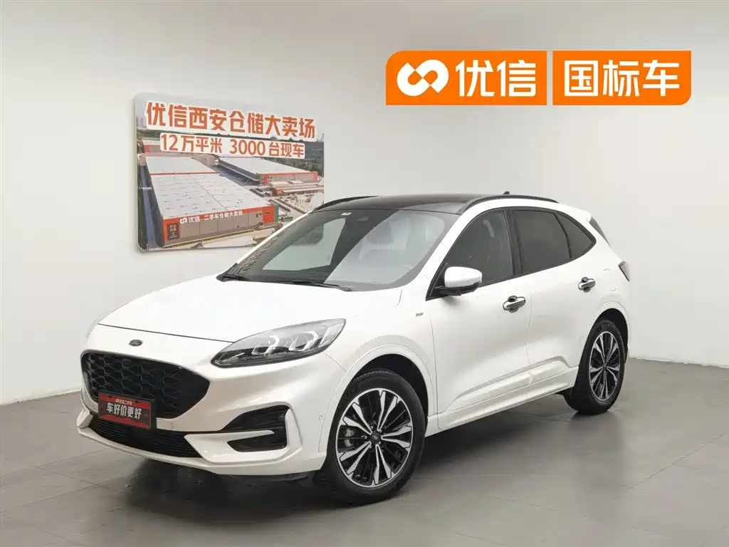 Ford Escape 2021