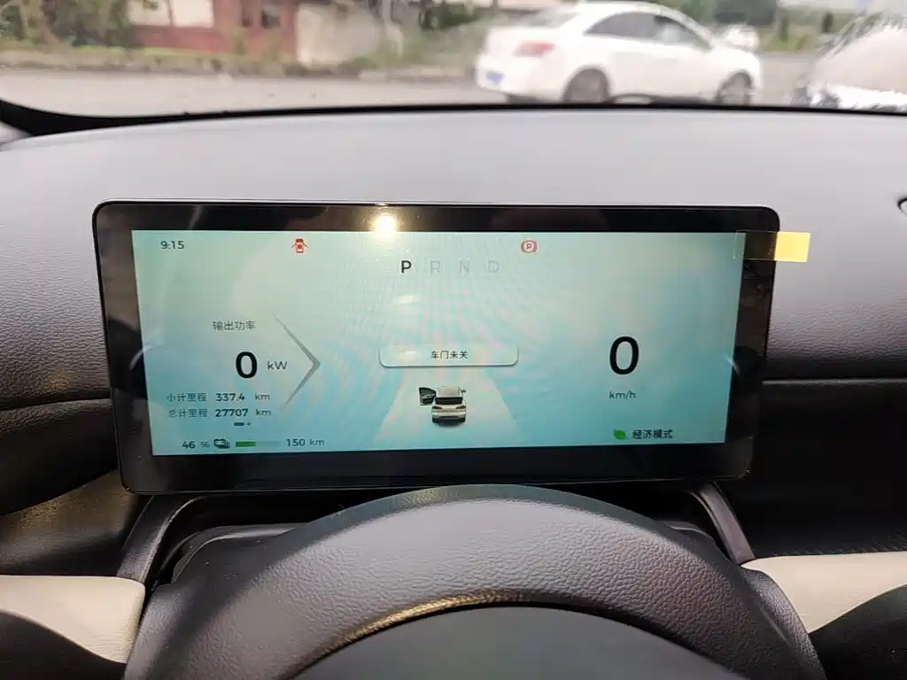 Wuling Bingo PLUS — миниатюра 12