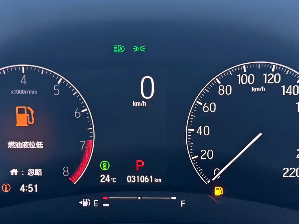 Honda Vezel — миниатюра 17