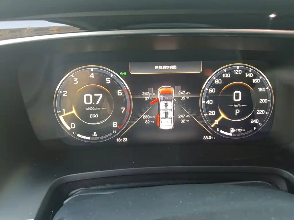 GAC Motor Trumpchi M8 — миниатюра 4