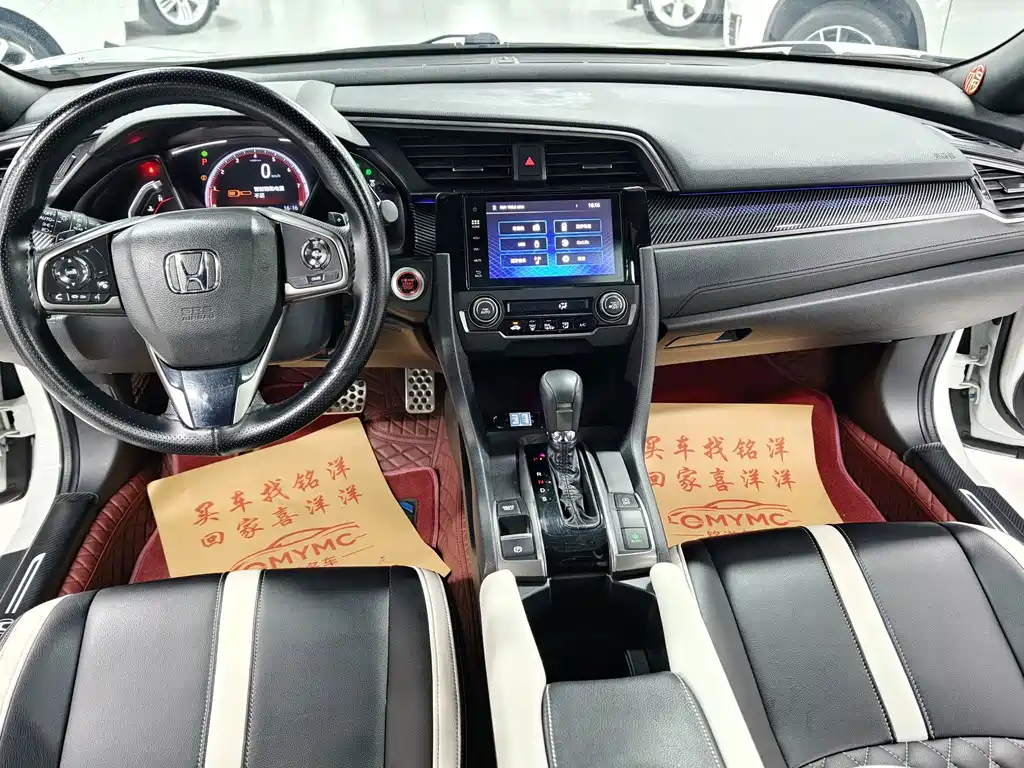 Honda Civic — миниатюра 7