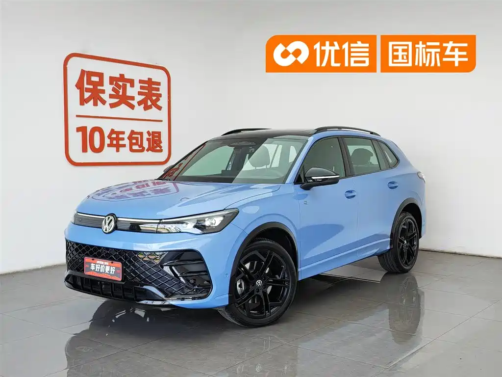 Volkswagen Tiguan L