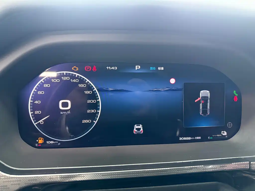 TANK TANK 400 NEW ENERGY