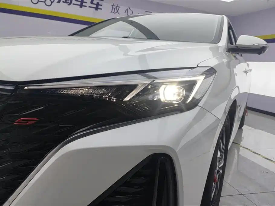 CHANGAN YIDONG