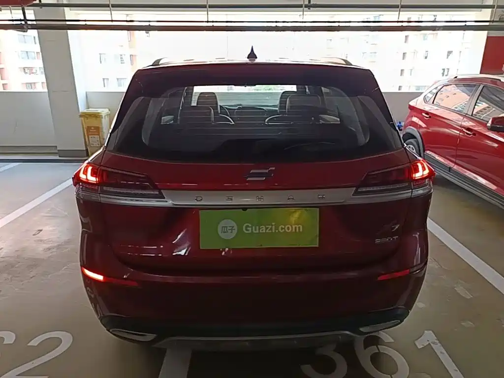 Oshan Oushang X7 — миниатюра 6
