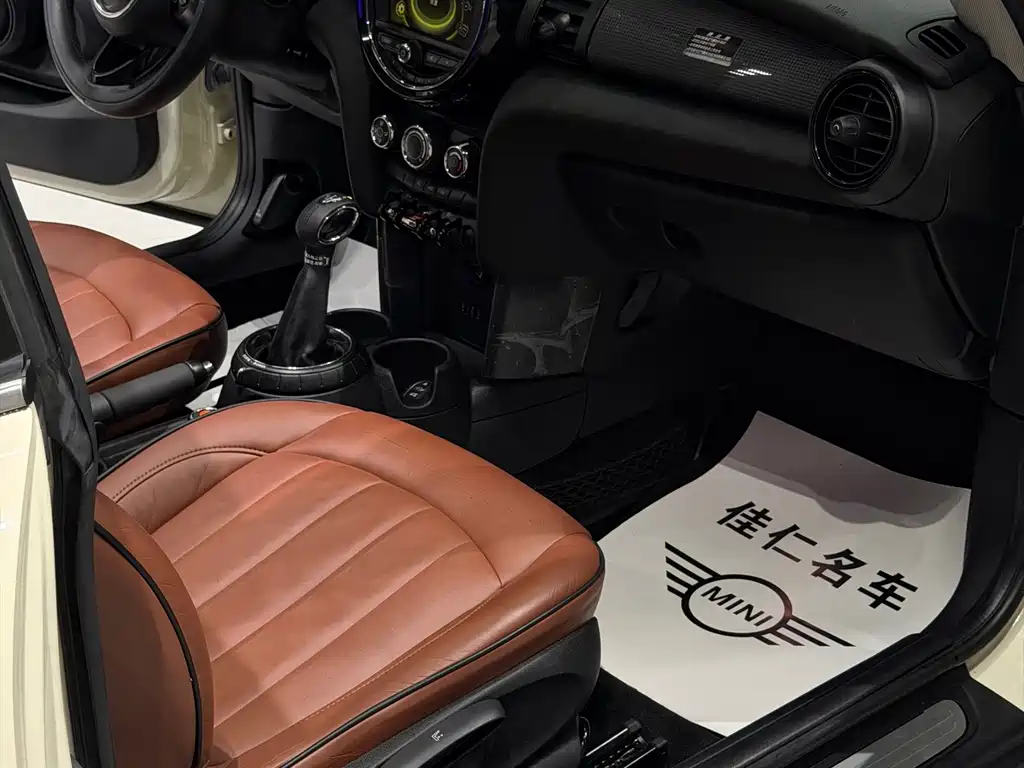 MINI Mini — миниатюра 7