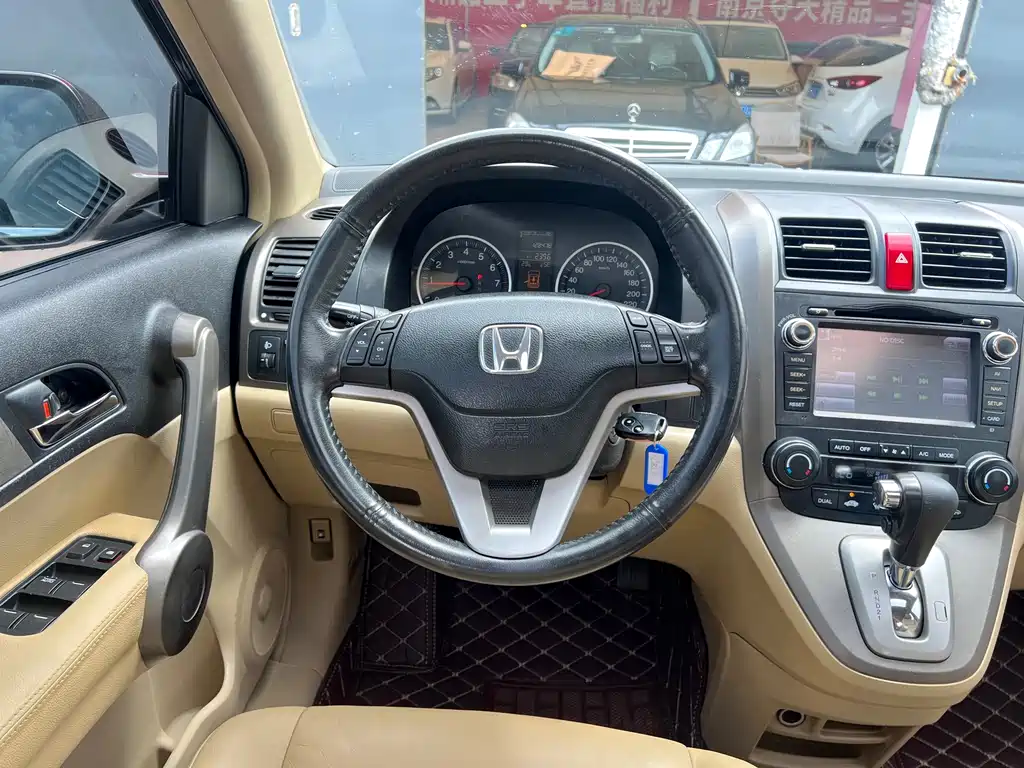 Honda CR-V — миниатюра 16