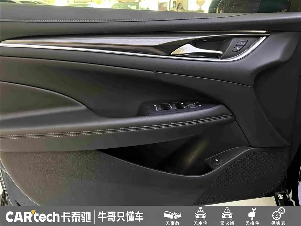 Buick LaCrosse — миниатюра 14