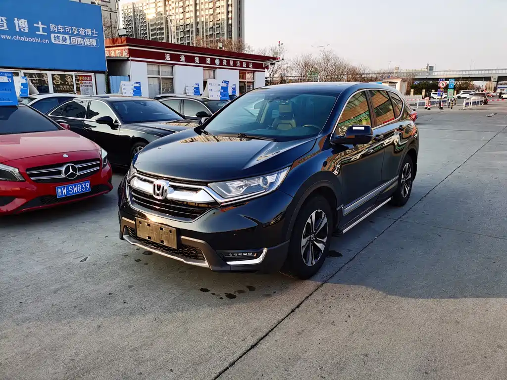 HONDA CR V