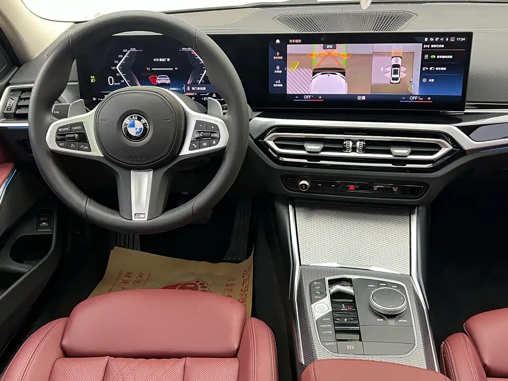 BMW 3 Series — миниатюра 5