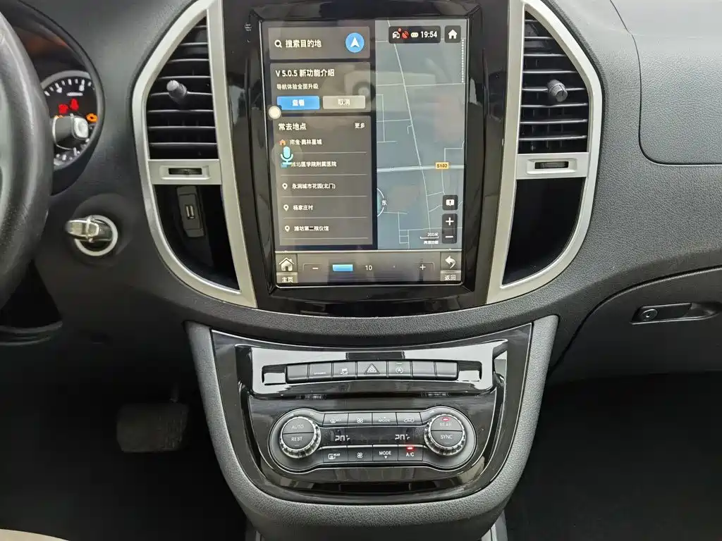 Mercedes-Benz Vito — миниатюра 12