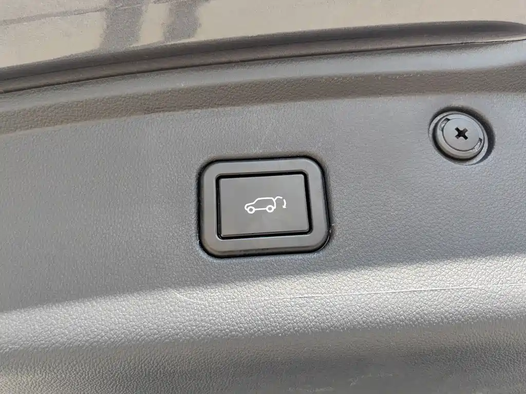 Changan CS75 PLUS — миниатюра 14