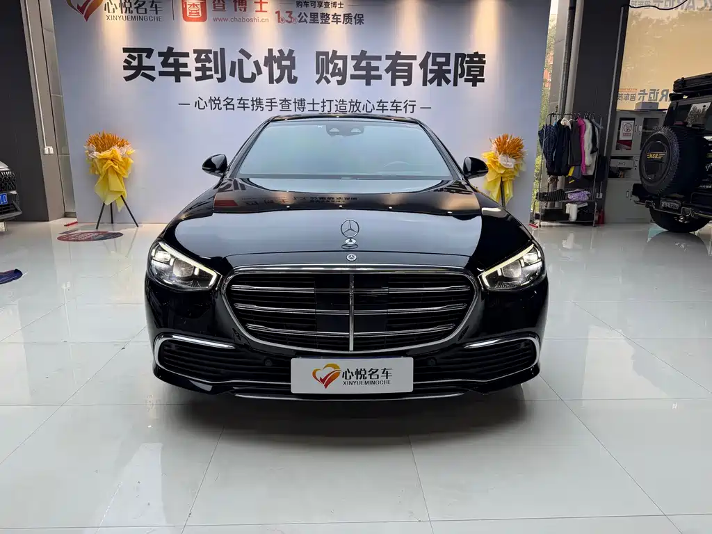 Mercedes-Benz S-Class — миниатюра 2