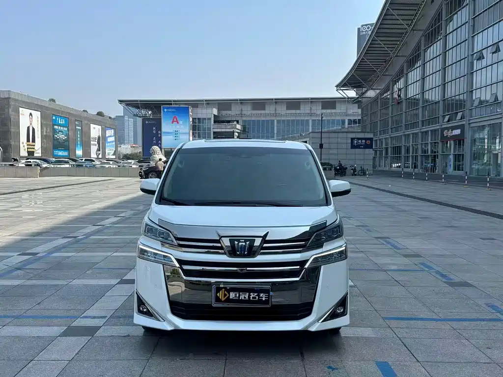 Toyota Vellfire 2021 2.5L HV Luxury