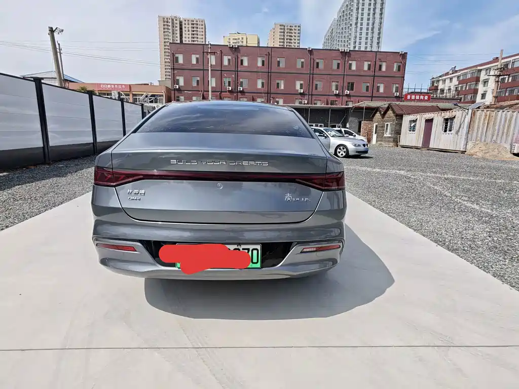 BYD Qin PLUS — миниатюра 4