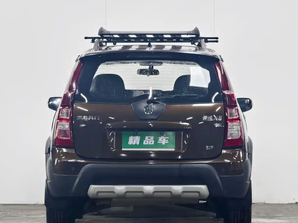 Dongfeng X5 2013 1.6L MT Premium IV