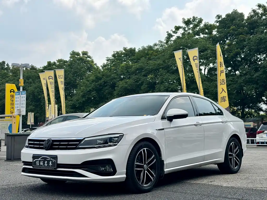 Volkswagen Lamando 2021