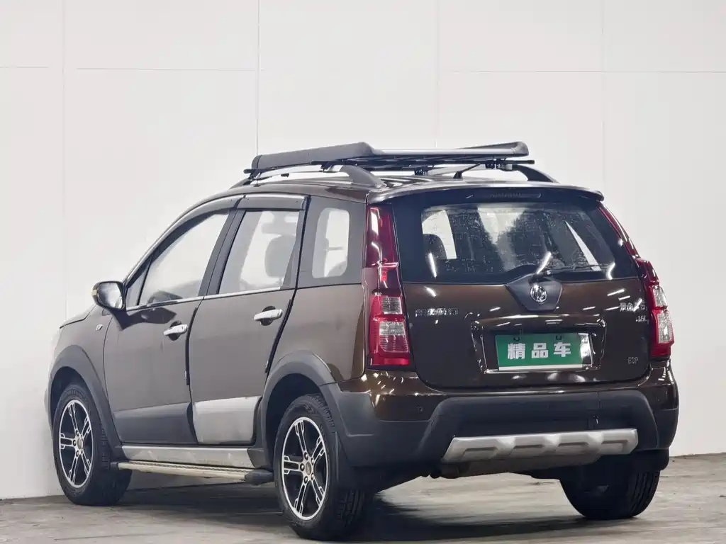 Dongfeng X5 2013 1.6L MT Premium IV